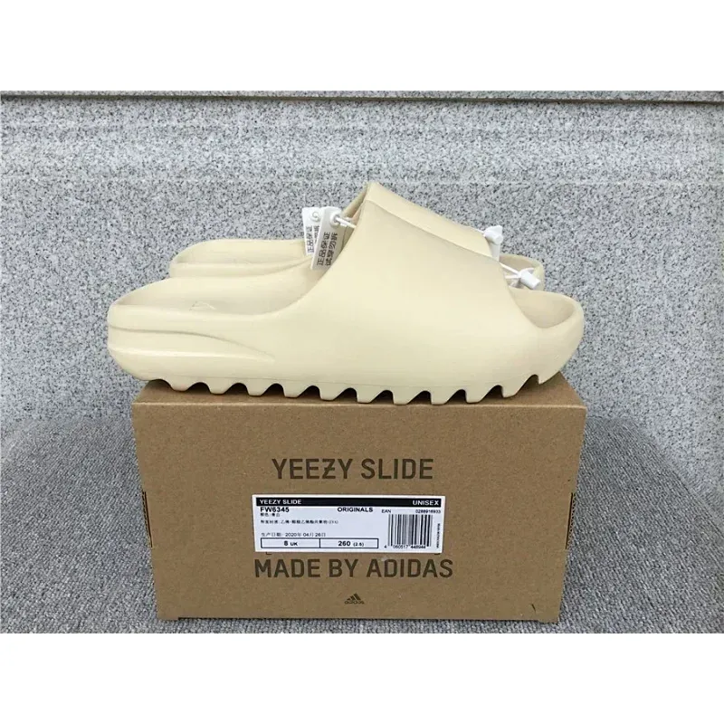 Adidas Yeezy Slide Cream Sandals